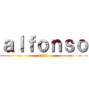 ａｌｆｏｎｓｏ (titan)