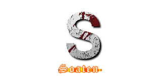 Ｓ (Soaten)