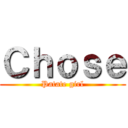 Ｃｈｏｓｅ (Patate girl)