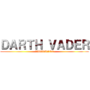 ＤＡＲＴＨ ＶＡＤＥＲ (VISITANTE)