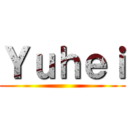 Ｙｕｈｅｉ ()