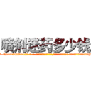 喷剂迷药多少钱 (喷剂迷药多少钱【电-话151x68344x817-Q1065427042元-吉-药-业】我们做的是长期生意,靠的是老客户长期支持 喷剂迷药多少钱在发表了一篇http://sngk.net/bUIwfH

参考消息网我们做的是长期生意,靠的是老客户长期支持也许我们早该意识到，就连鲍勃·霍斯金斯（金球奖戏剧类电影男主角 
)