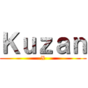 Ｋｕｚａｎ (X)