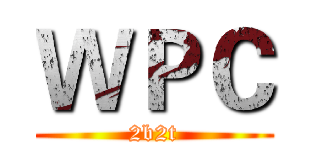 ＷＰＣ (2b2t)