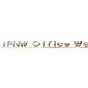ＩＰＮＷ Ｏｆｆｉｃｅ Ｗｅｂ Ｓｅｒｖｅｒ (attack on Sigma)