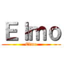 Ｅｌｍｏ (Elmo)