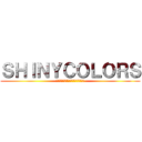 ＳＨＩＮＹＣＯＬＯＲＳ (アイドルマスターシャイニーカラーズ)