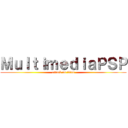 ＭｕｌｔｉｍｅｄｉａＰＳＰ (attack on titan)