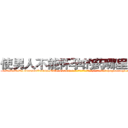 使男人不能怀孕的药哪里出售 (使男人不能怀孕的药哪里出售【电-186x2687x6963-Q278180069元-吉-药-业】我们做的是长期生意,靠的是老客户长期支持 http://sngk.net/wOFvcZ
)