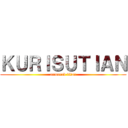 ＫＵＲＩＳＵＴＩＡＮ (armored titan)