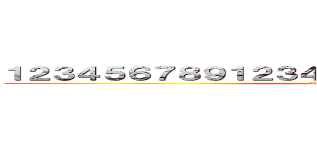 １２３４５６７８９１２３４５６７８９１２３４５６７８９ (attack on titan)