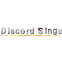 Ｄｉｓｃｏｒｄ Ｓｉｎｇｓ (attack on titan)