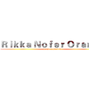 Ｒｉｋｋａ Ｎｏｆｅｒ Ｏｒａｎｇｅ (Leagd of Shadow)