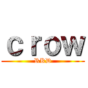 ｃｒｏｗ (RKD)