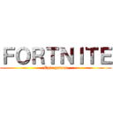 ＦＯＲＴＮＩＴＥ (Epic games)