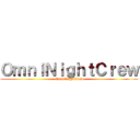 ＯｍｎｉＮｉｇｈｔＣｒｅｗ (OmniNightCrew)