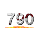 ７９０ (隠れん坊オンライン)