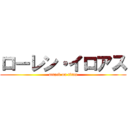 ローレン・イロアス (attack on titan)