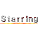 Ｓｔａｒｒｉｎｇ (vikingduck)