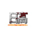 日高 (attack on titan)