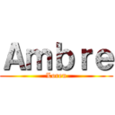 Ａｍｂｒｅ (Loren)