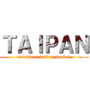 ＴＡＩＰＡＮ (attack on tanker market)