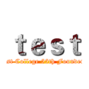 ｔｅｓｔ (Methodist College 55th Founders' Day)
