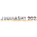 ＪＩＮＡＲＡＳＨＩ ２０２２ (C o m i n g  S o o n)