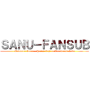 ＳＡＮＵ－ＦＡＮＳＵＢ (Meitantei Conan - Hentai Ouji to Warewanai Neko)