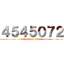 ４５４５０７２ (attack on titan)