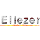 Ｅｌｉｅｚｅｒ (attack on titan)