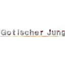 Ｇｏｔｉｓｃｈｅｒ Ｊｕｎｇｅ (attack on titan)