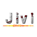 Ｊｉｖｉ (Jivitha)