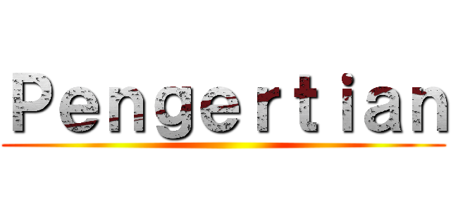 Ｐｅｎｇｅｒｔｉａｎ ()