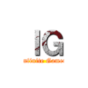 ＩＧ (Infinite Gamer)