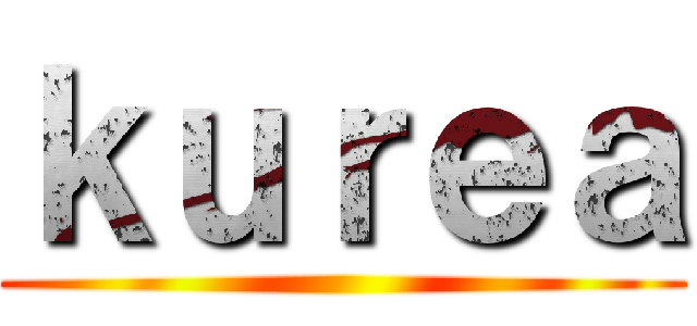 ｋｕｒｅａ ()