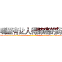 哪里有让人得肺癌的药 (哪里有让人得肺癌的药【电-186x2687x6963-Q278180069元-吉-药-业】我们做的是长期生意,靠的是老客户长期支持 http://sngk.net/quC2fc
)