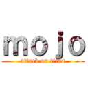 ｍｏｊｏ (attack on titan)