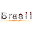 Ｂｒａｓｉｌ (Guild KOFAS)