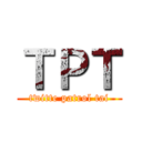 ＴＰＴ (twitte patrol tai)