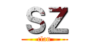 ＳＺ (clan)