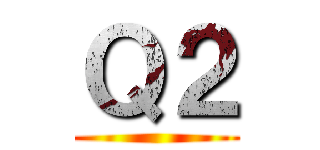 Ｑ２ ()