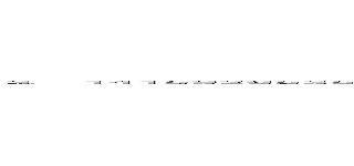 ３． １４１５９２６５３５８９ ７９３２３８４６２６４３ ３８３２７９５０２８８４ １９７１６９３９９３７５ １０５８２０９７４９４４ ５９２３０７８１６４０６ ２８６２０８９９８６２８ ０３４８２５３４２１１７ ０６７９ (円周率)
