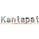 Ｋａｎｔａｐａｔ (Apichai)