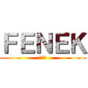 ＦＥＮＥＫ (ウサギ)