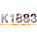 Ｋ１８８３ ()