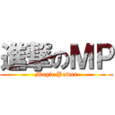 進撃のＭＰ (Magic Power)