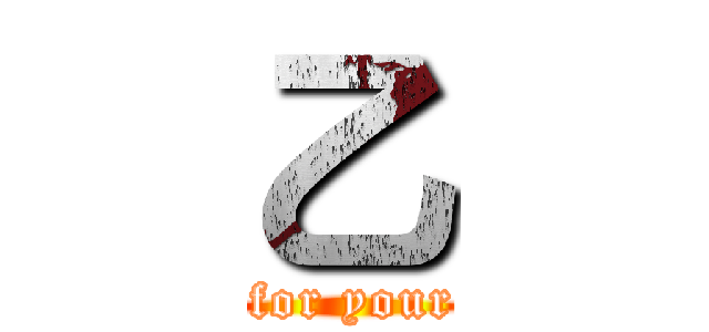 乙 (Thank you for your hard work)