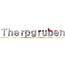 Ｔｈｅｒｐｇｒｕｂｅｎ ()