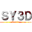 ＳＹ３Ｄ (Remix)